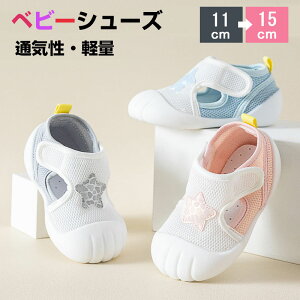 xr[ T_ ̎q j̎q ܐ悠 킢 C xr[T_ V[Y ~ X|[cT_ t@[XgV[Y }WbNe[v ʋC q C T_ LbY j̎q 