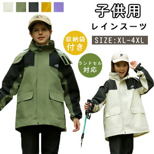 CX[c LbY ㉺ ̎q j̎q hZΉ CR[g q Jbp CX[c qp J Zbg Zp[g CEFA y hh ʊw ] ~J΍ [o