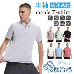 ڐG⊴ |Vc Y hC Ђ  |Vc ݕtVc n ėp StEFA ItBX rWlX am JWA X|[c ނ ƒ t ĕ Xgb` 