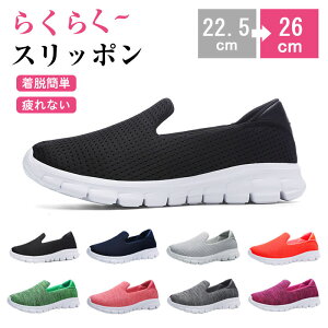 Xb| Xj[J[ i[XV[Y fB[X O  X|[cV[Y EH[LOV[Y RȂ y bV ₷ ҃V[Y ɂ ʋC ₷ 