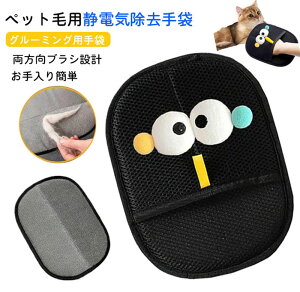 1&2Zbg 炭炭уO[u ÓdC ybgїp ybg uV  ybgO[~Op ÓdCtʌpuV ėp\ 􂦂 ybgpÓdю 