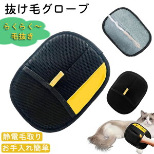 1&2Zbg 炭炭уO[u L uV ybgpÓdю L̖я ybgLO[~OO[u ybgO[u ʃybgO[~OO[u уuV L