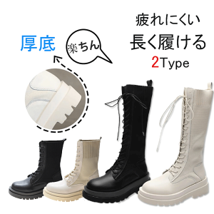u[c ҂ݏグu[c [XAbvu[c fB[X Hu[c jbgf [XAbvC OV[gu[c n[t G  tbgV[Y ~hu[c ₷ x