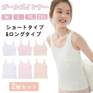 2Zbg WjA t@[Xgu w d ^Ngbv z ʋC L~\[  Ci[ ̎q Zbg WjAu L~\[ mC[ K[YCi[ t@[X