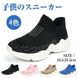 qC bV Xb| Xj[J[ X|[cV[Y WjA ̎q j̎q 4F   LbYXj[J[ T_ ǂC wV[Y  y ʋC EȒP qV