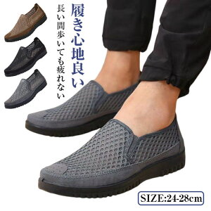 YV[Y Xb| RȂ  y bV Xj[J[ Y X|[cV[Y ʋC AEghA 傫TCY JWAV[Y X|[c ~ ₷ ɂ 