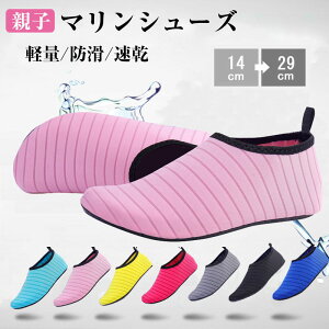 }V[Y fB[X eq _CrO\bNX XC\bNX LbY EH[^[\bNX ~ߌC V[Y p y  _炩 bVAbp[ ~ ܂肽