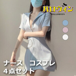 4_Zbg nEB RXv i[X ZNV[ i[X RXvߑ RX`[ fB[X lp s[X  ZNV[  i[XLbv  RXv nEB