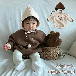 T^ RXv N  2_Zbg xr[ Jo[I[ p[X ̎q j̎q NX}X RX`[ RXv Ԃ  _炩 q giJC WvX[c Xq 