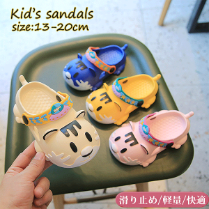 Xbp LbY qXbp NbOT_ y ėp  NbO ̎q j̎q [V[Y 2way V[T_ xr[ qǂp  r[`T_ AEghA ؂  