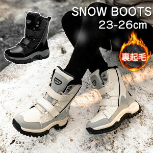 Xm[u[c fB[X u[c Ȃ h l N }WbNe[v V u[cO C ~h WjA JWA {A g h h ~C AEghA ₷ snow