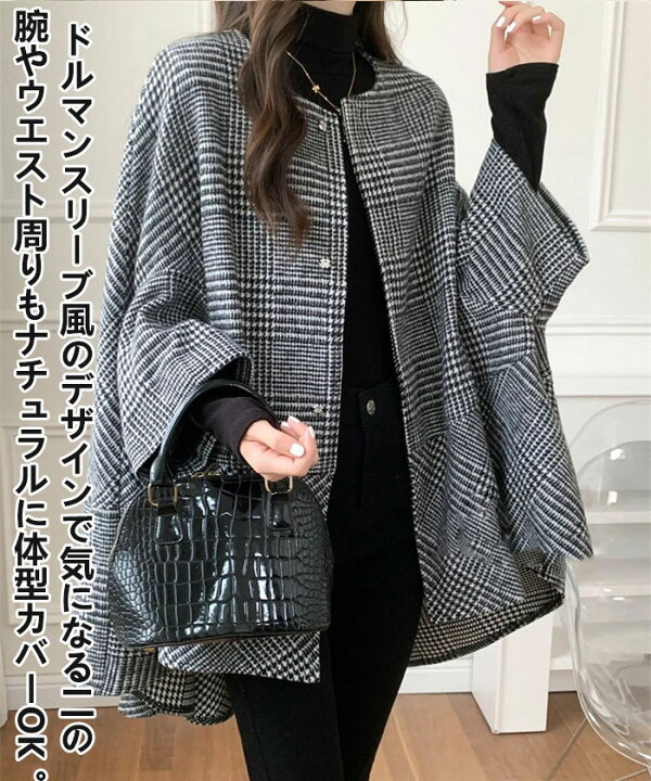 楽天市場】アウター ジャケット ポンチョ マント コート ケープ 