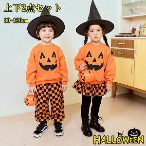 2_Zbg nEB ߑ q ڂ ̎q j̎q nEB RXv  ZbgAbv qǂ RX`[  pvL c  LbY XEFbg ㉺ g[i[ p