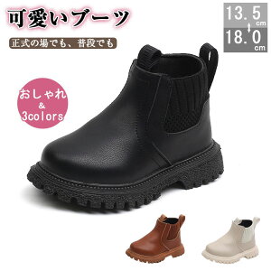 LbY u[c ̎q V[gu[c hC ~ TChWbp[ }[`u[c u[c  ₷  L [q[ H~ h LbYV[Y Xb|  q