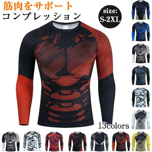 RvbVEFA Y  ێ ėp X|[cȁ[ A_[Vc X|[cEFA RvbVCi[ z  ʋC UVJbg  Ci[ T|[g x[XC