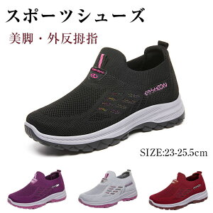 Xj[J[ fB[X Xb|  V[Y jO EH[LO g[jO ʋ ^C Xb| bV RȂ Xj[J[ ₷ ɂ _CGbg W 