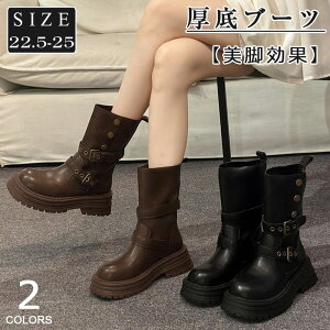 u[c  Ou[c fB[X tbgq[ O WbL[u[c {^ 2025 ^N\[ r EȒP sɕ֗ h݌v Kȃ}`V[ ʋ ItBX s