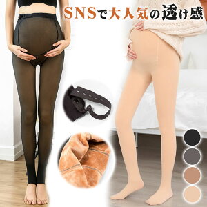 SNSŘb }^jeB ^Cc N ^Cc 傫TCY  ^Ccb }^jeB MX N }^jeBΉ lC ~ YOY㌓p r ۉ ΍ g H~ r }