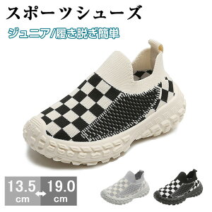 q Xj[J[ qC Xb| LbY ̎q X|[cV[Y WjA xr[V[Y Xb| j̎q ̎q EȒP q LbY xr[ Xj[J[ V[Y C  