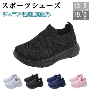 q Xj[J[ Xb| LbY ̎q WjA bV xr[V[Y X|[cV[Y Xb| j̎q ̎q EȒP q LbY xr[ Xj[J[ V[Y C  