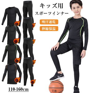 2_Zbg X|[c MX LbY 싅 ZbgAbv Nу^Cv  NтȂ RvbVEFA ̎q Xgb` z  j̎q X|[c XL[ Ci[Vc LbY