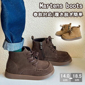 LbY u[c j̎q ~j TChWbp[t LbYu[c ҂ݏグ kids boots  Vv [q[ ؂ V[Y C ʉ ʊw q C  ɂ ₷ 