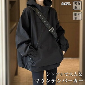 AE^[ }Eep[J[ fB[X  WPbg  AE^[ jZbNX EChu[J[ t[ht u] R[g WPbg  AEghAWPbg ̌^Jo[ 