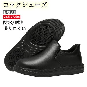 ܂ܗC RbNV[Y Lb` z[ jp Xb| V[Y  ϖ pu Ɩp ~[C nCObv y ɂ Ȃ R HX ~[ HiH  