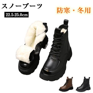 N [gu[c  g ҂ݏグu[c {A u[c ₷ Xm[u[c fB[X Ȃ  V[gu[c vC hC [XAbvu[c EB^[u[c 