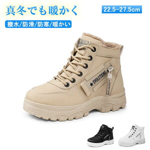 Xm[u[c v fB[X  [gu[c ~ N Xm[u[c  fB[XV[Y Xj[J[ ~p  Ȃ ₷ ɂȂ 킢 u[c h EC