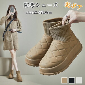 Xm[u[c fB[X Ȃ [gu[c fB[X V[g  Xm[V[Y V[gu[c {Au[c ₷ ɂȂ Ȃ ~C t@[ {A ANu[