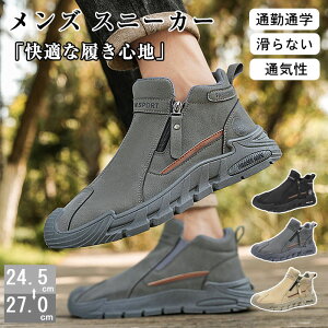 Xj[J[ Y t@Xi[t h JWAV[Y ƌC SC EH[LOV[Y y RtH[g X|[cV[Y ^C   WMO ~ߐ݌v ϖ