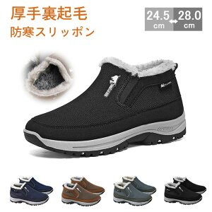 N Y Xj[J[ g C ~p TChSA V[Y Y ~ Xb| O u[c Xm[u[c jOV[Y ȌC y gAbv EH[LOV[Y 