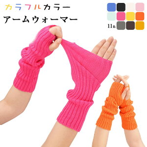 y2_ZbgzJtJ[ A[EH[}[ ujbg wȂq ewt g A[Jo[ jbg  LbY lIJ[  t[TCY ۉ w h 