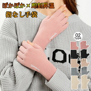  fB[X g O[uyۂۂ×IzwȂ ^b`pΉ nhEH[}[ ~p  tt wʂ g ۉ h wo X}zΉ ~