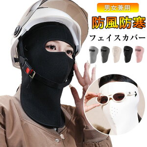 2Zbg h}XN ttFCX oNo ڂX ~p ] oCNp lIvf wbgΉ ʋC ꂵȂ jp EB^[X|[c ʋ XL[ Xm[{[