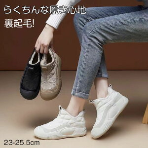 fB[XV[Y ȌC ~ N V[Y fB[X ₷ ɂ hu[c Xm[u[c Xm[V[Y Ȃ Xj[J[  Xb| [Jbg y K 