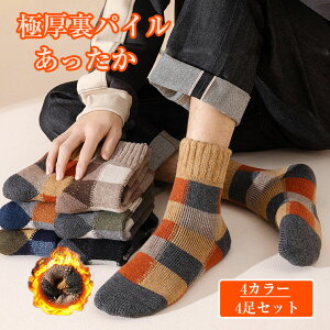 y4gz\bNX Y Zbg C Y ~ \bNX  E[ h \bNX  ɌpC ɒg38P Ƃܐ⋭   X|[c JWA L ϋv 