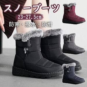 Xm[u[c Y fB[X EC^[u[c Ȃ hC jp fB[X Y  Xm[V[Y ₷ [gu[c  h Xj[J[ N {