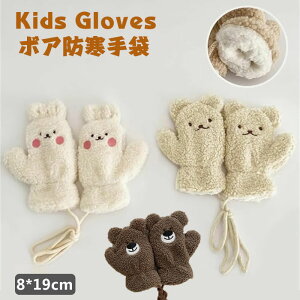 LbY  q   LbY ~g xr[ ̎q j̎q {A h  Ԃ q  Ԃ  킢 N H~  ǂ ~ h Ă