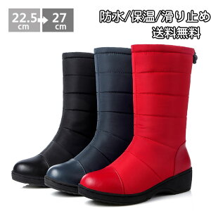 �u�[�c ���f�B�[�X �X�m�[�u�[�c �X�m�[�V���[�Y ���� ���N�� �ےg �����O�u�[�c �E�B���^�[�u�[�c ���C �t�B�b�V���O�u�[�c �h�� ���� �ۉ� �g���� �h���C �~�p �W���b�L�[�u�[�c ���[�q�[