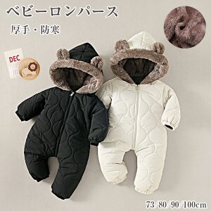 WvX[c Ԃ LbY Jo[I[ p[X  I[o[I[ ̎q j̎q h   AE^[ xr[ _ER[g N g OJ ܎ 