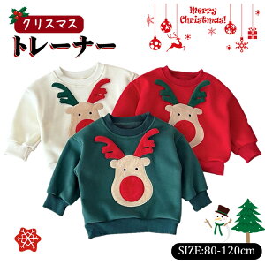 NX}X  g[i[ LbY giJC ߑ XEFbg p[J[ xr[ ̎q j̎q AE^[EFA xr[ q giJC xr[ ΍ CX^f Ԃ p