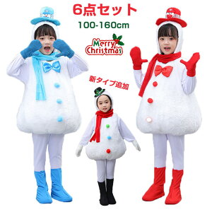 6_Zbg NX}X ߑ q Ⴞ  s[X LbY RXvߑ Xqt }t[t CJo[t ܕt LbYRX`[ RXv ʔ j̎q ̎q ~  