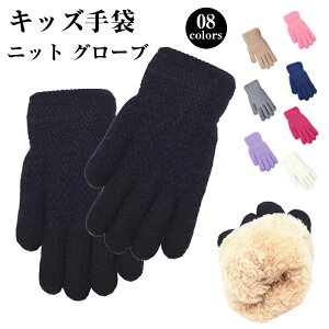 LbY q jbg O[u j̎q ̎q ~ 5{w  {A h  5-10    N H~ h h ۉ  g w ʉ 