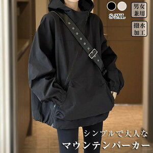 AE^[ }Eep[J[ fB[X  WPbg  AE^[ jZbNX EChu[J[ t[ht u] R[g WPbg  AEghAWPbg ̌^Jo[ 