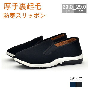 Xb| Xj[J[ Y  N Xj[J[ T_ {A t@[ [Jbg JWAV[Y EH[LOV[Y X|[cV[Y h  ؂񂱌C ₷ 