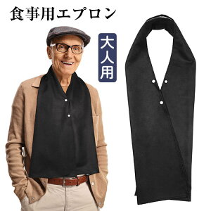 HpGv lp fB[X Y h Hp ⏕ {^  Gv pi 悾ꂩ ܂肽 ߗރveN^[ l HׂXJ[t җp E\ h~ [