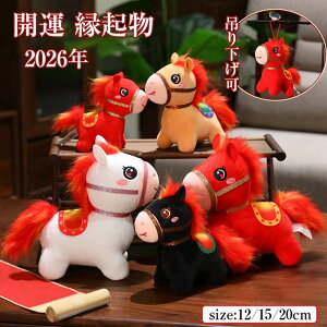 1&2�Z�b�g �n �ʂ������ ���x ���܂̂ʂ������ ������ �݂���� �������L�[�z���_�[ �ߔN �u�� ���킢�� 2026�N ���x �ߔN �N��� ���� �_�炩�� ���� ������ �\�t�@ ������ �Ԃ̑����p 