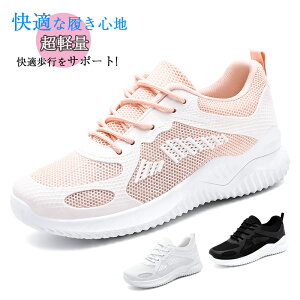 Xj[J[ fB[X ꂢ L jOV[Y fB[X Xb| Xj[J[ y i[XV[Y ɂ Ōt EHLOV[Y ^C [jOV[Y R